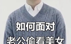 啪啪激情婷婷久久婷婷色五月